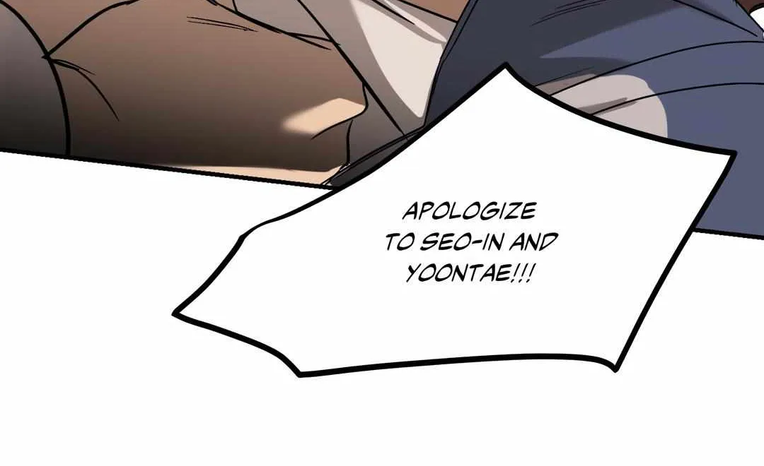 Read Backlight chapter 35 image 127 on Lezhin