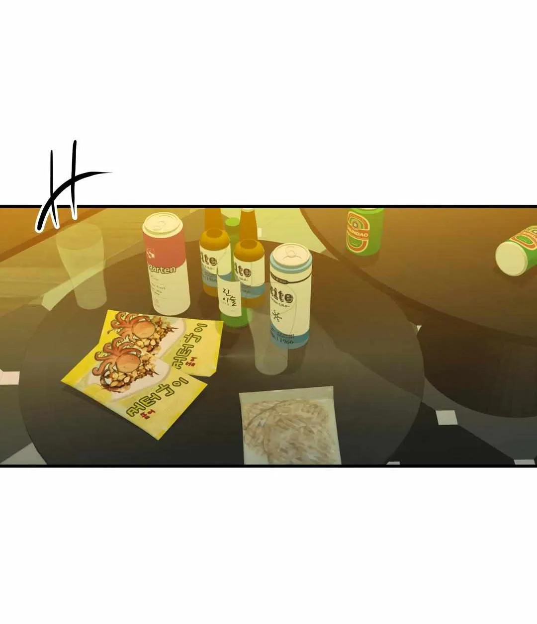 Read Backlight chapter 35 image 52 on Lezhin