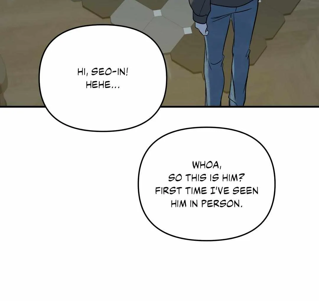 Read Backlight chapter 35 image 55 on Lezhin