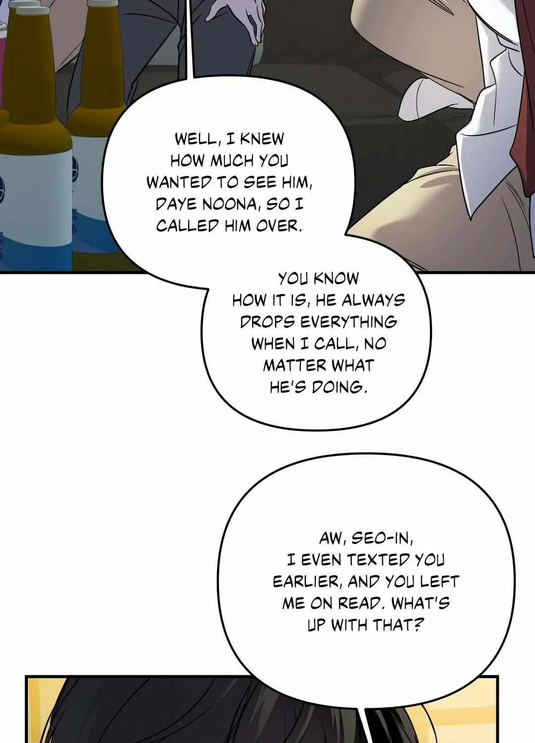 Read Backlight chapter 35 image 57 on Lezhin