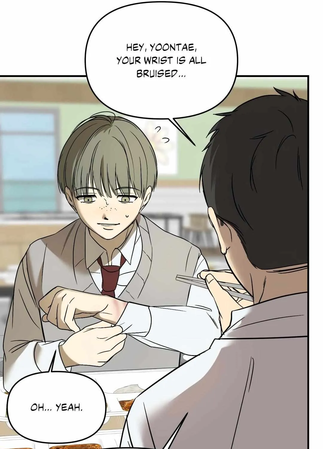 Read Backlight chapter 35 image 84 on Lezhin