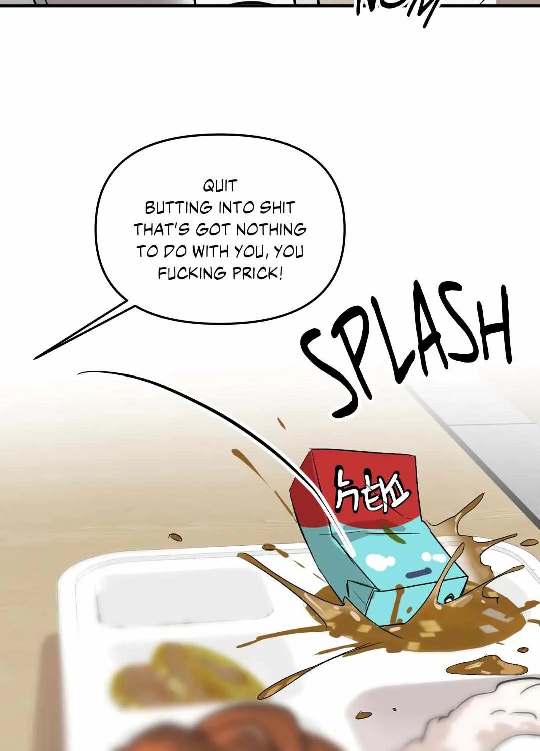 Read Backlight chapter 35 image 97 on Lezhin