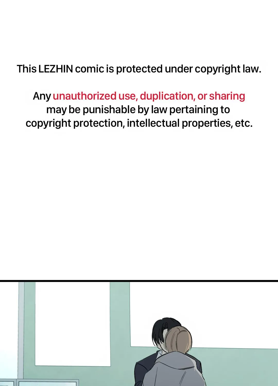 Read Backlight chapter 40 image 1 on Lezhin