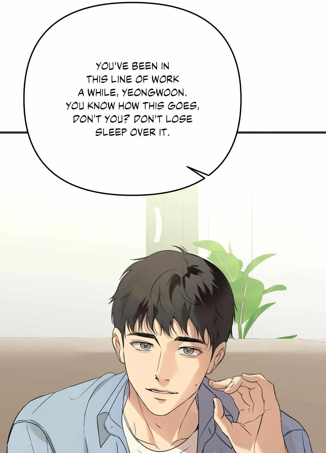 Read Backlight chapter 41 image 15 on Lezhin