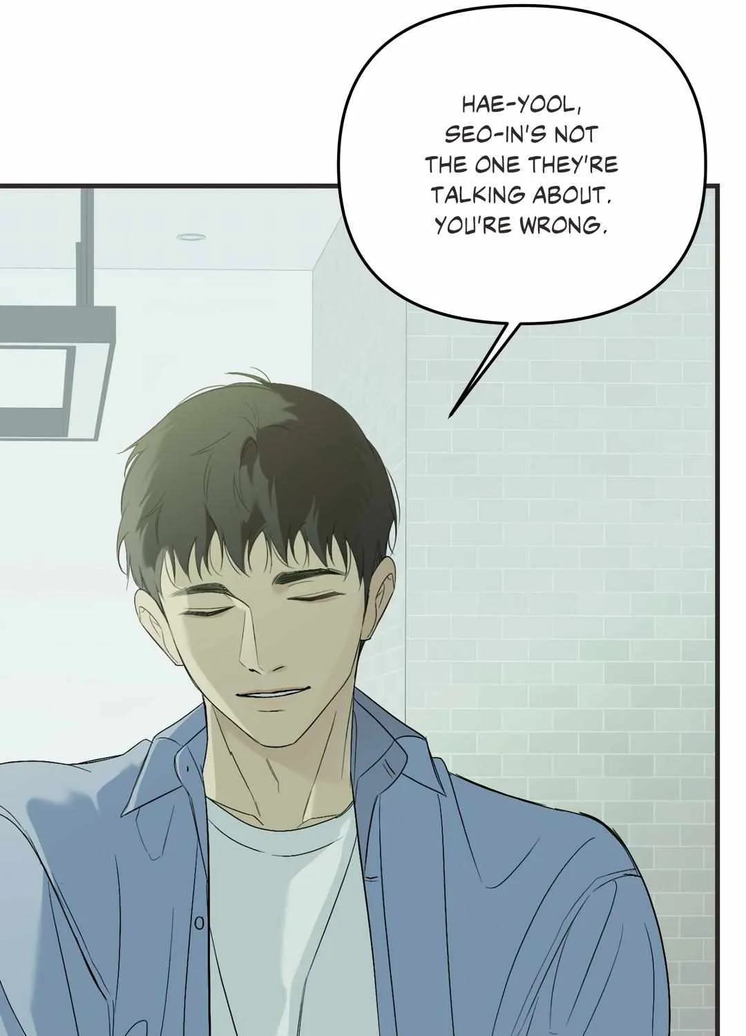 Read Backlight chapter 41 image 51 on Lezhin