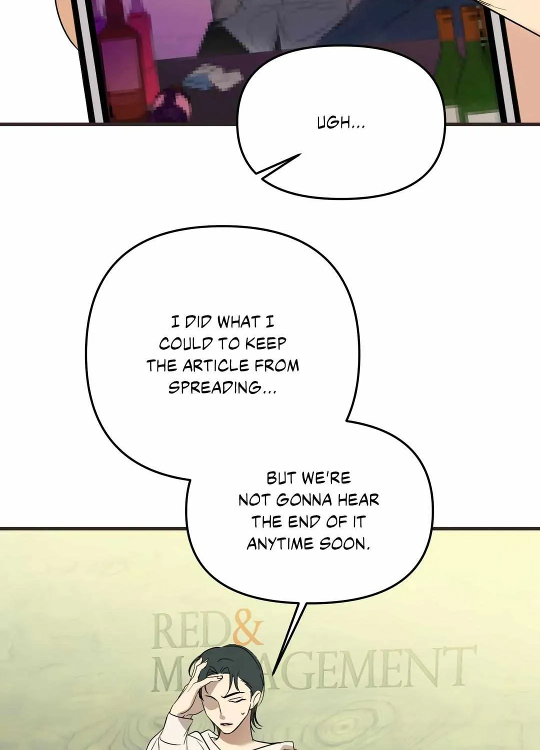 Read Backlight chapter 41 image 7 on Lezhin