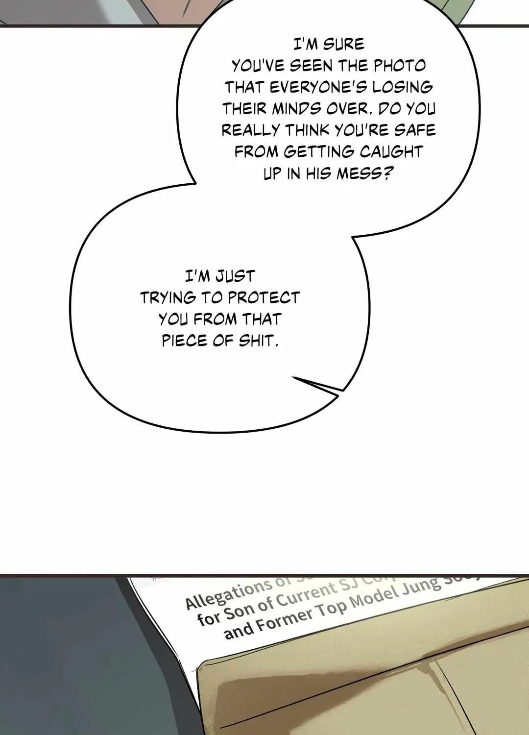 Read Backlight chapter 41 image 75 on Lezhin