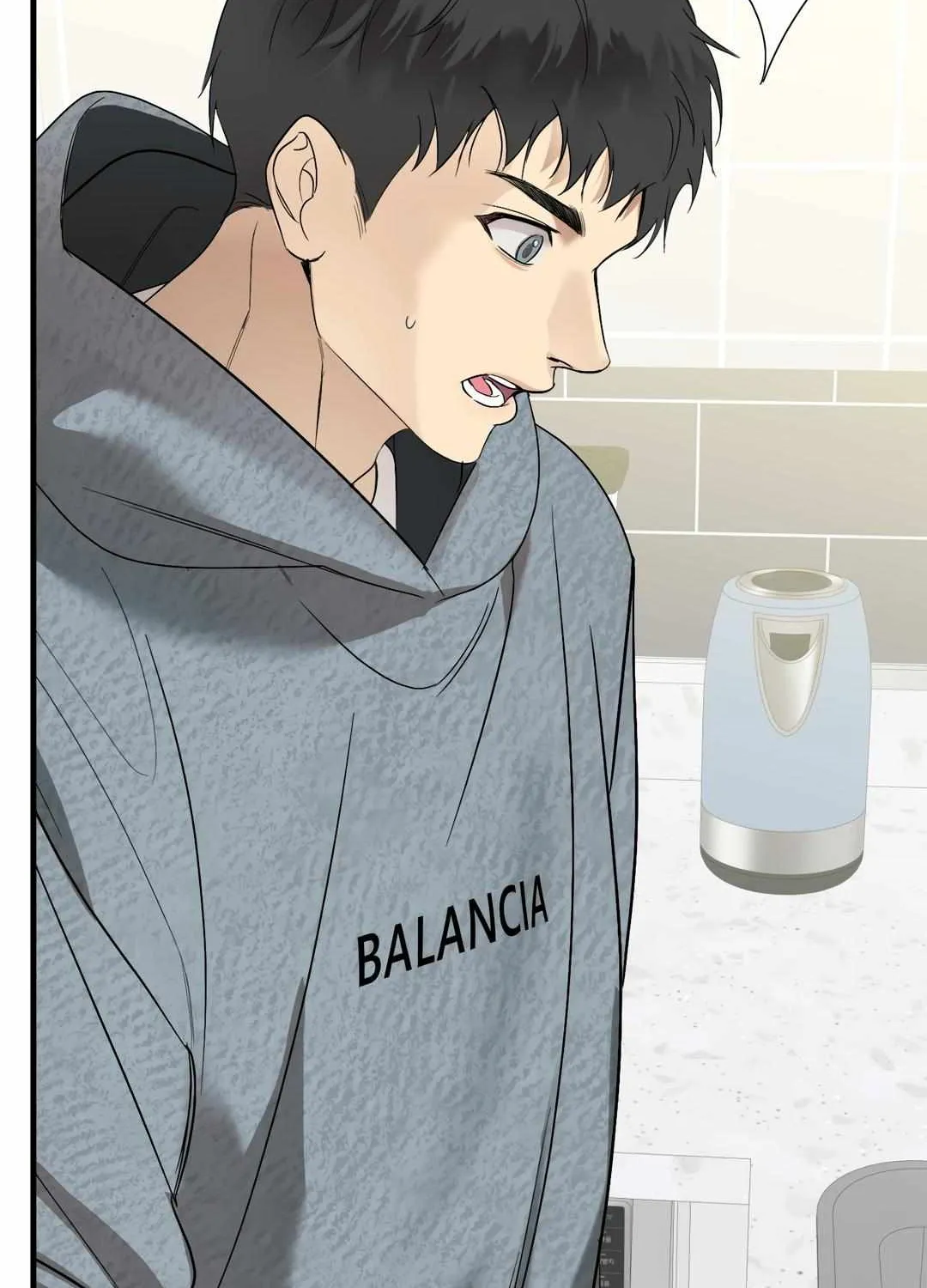 Read Backlight chapter 43 image 25 on Lezhin
