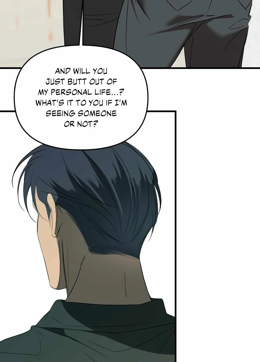 Read Backlight chapter 43 image 61 on Lezhin
