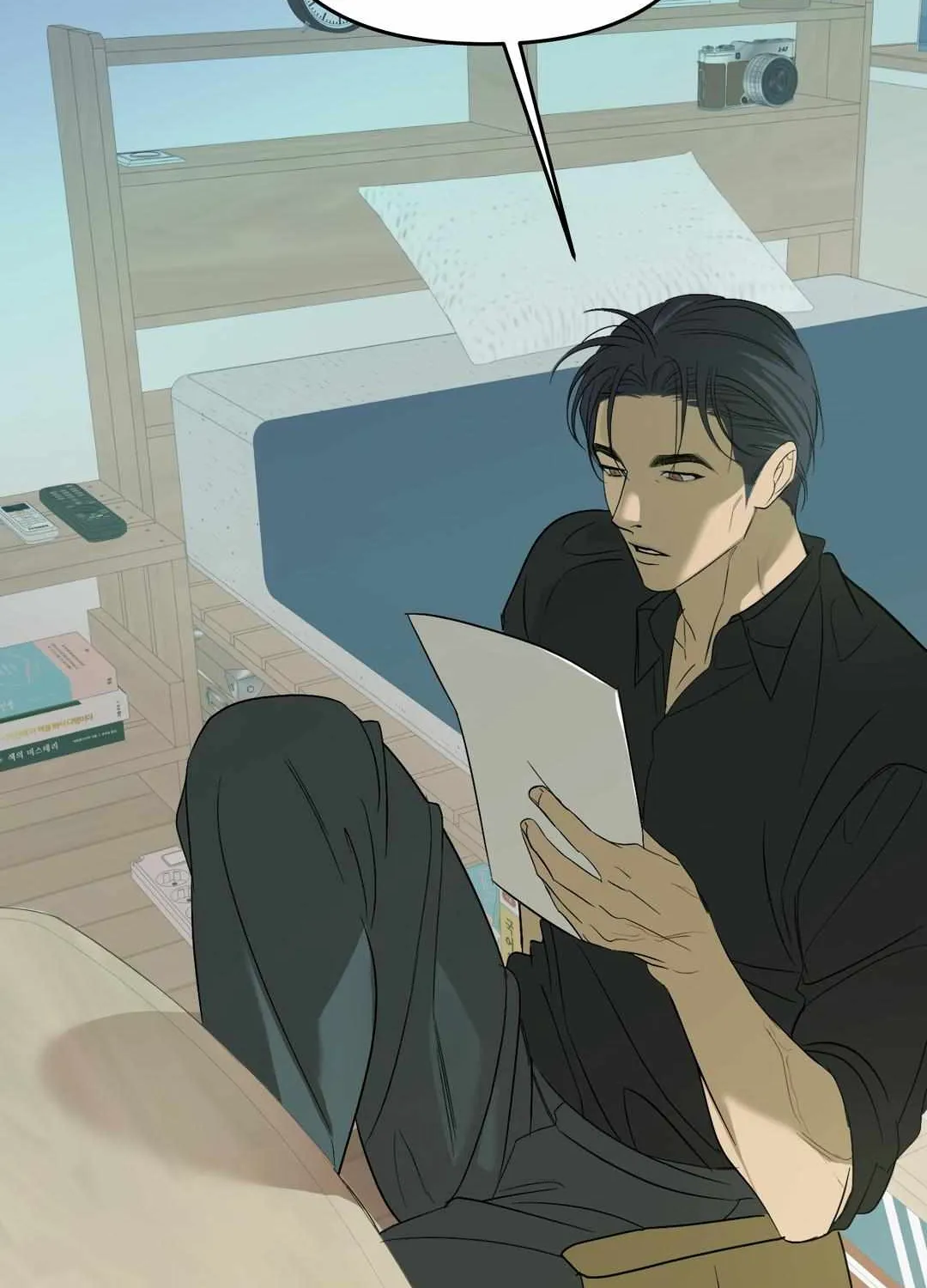 Read Backlight chapter 43 image 78 on Lezhin