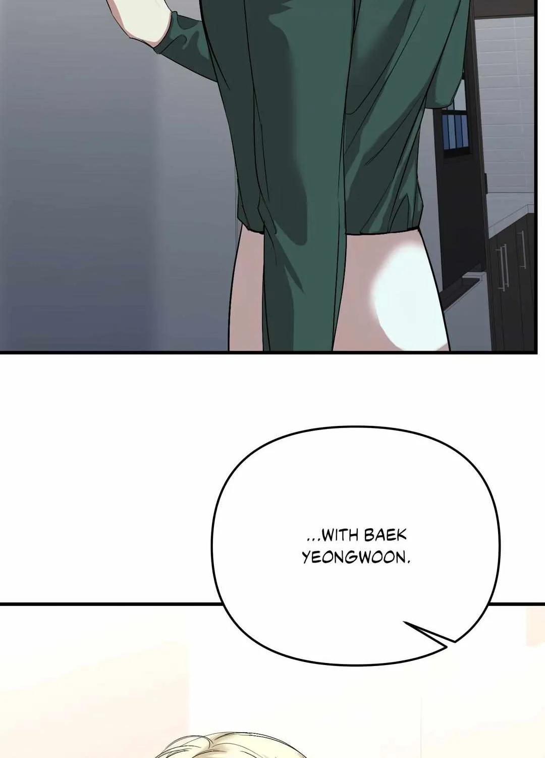 Read Backlight chapter 44 image 15 on Lezhin
