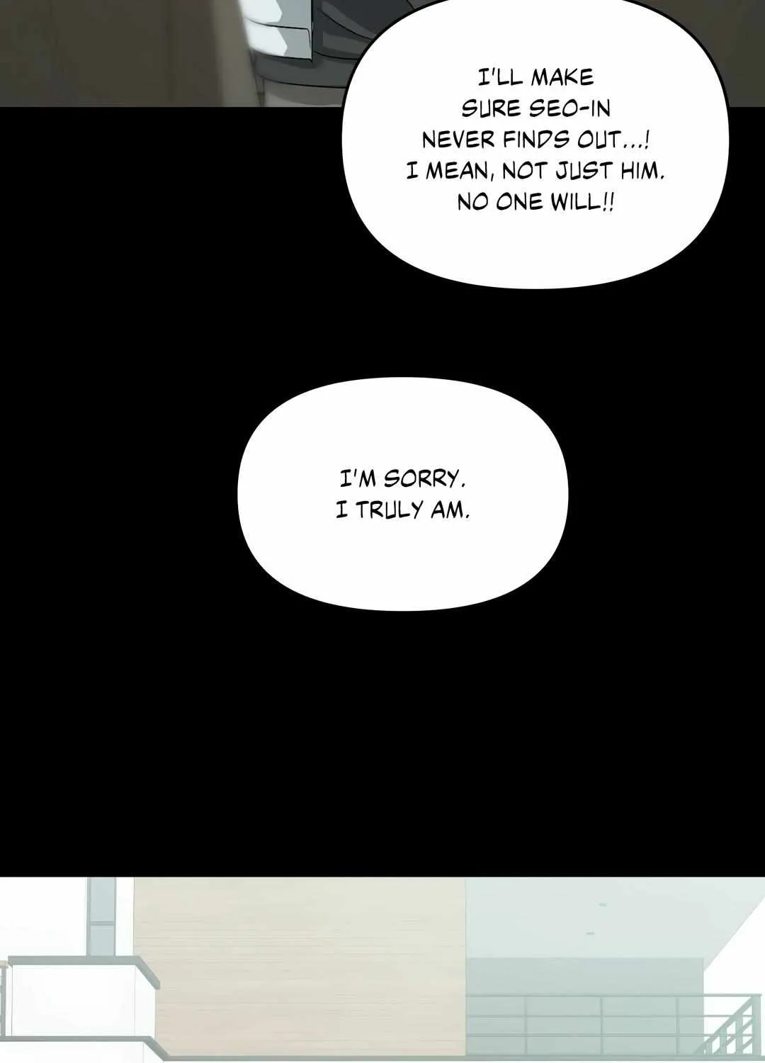 Read Backlight chapter 44 image 70 on Lezhin