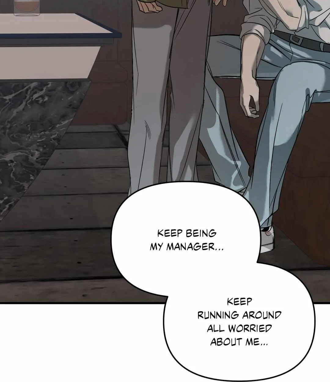 Read Backlight chapter 45 image 104 on Lezhin