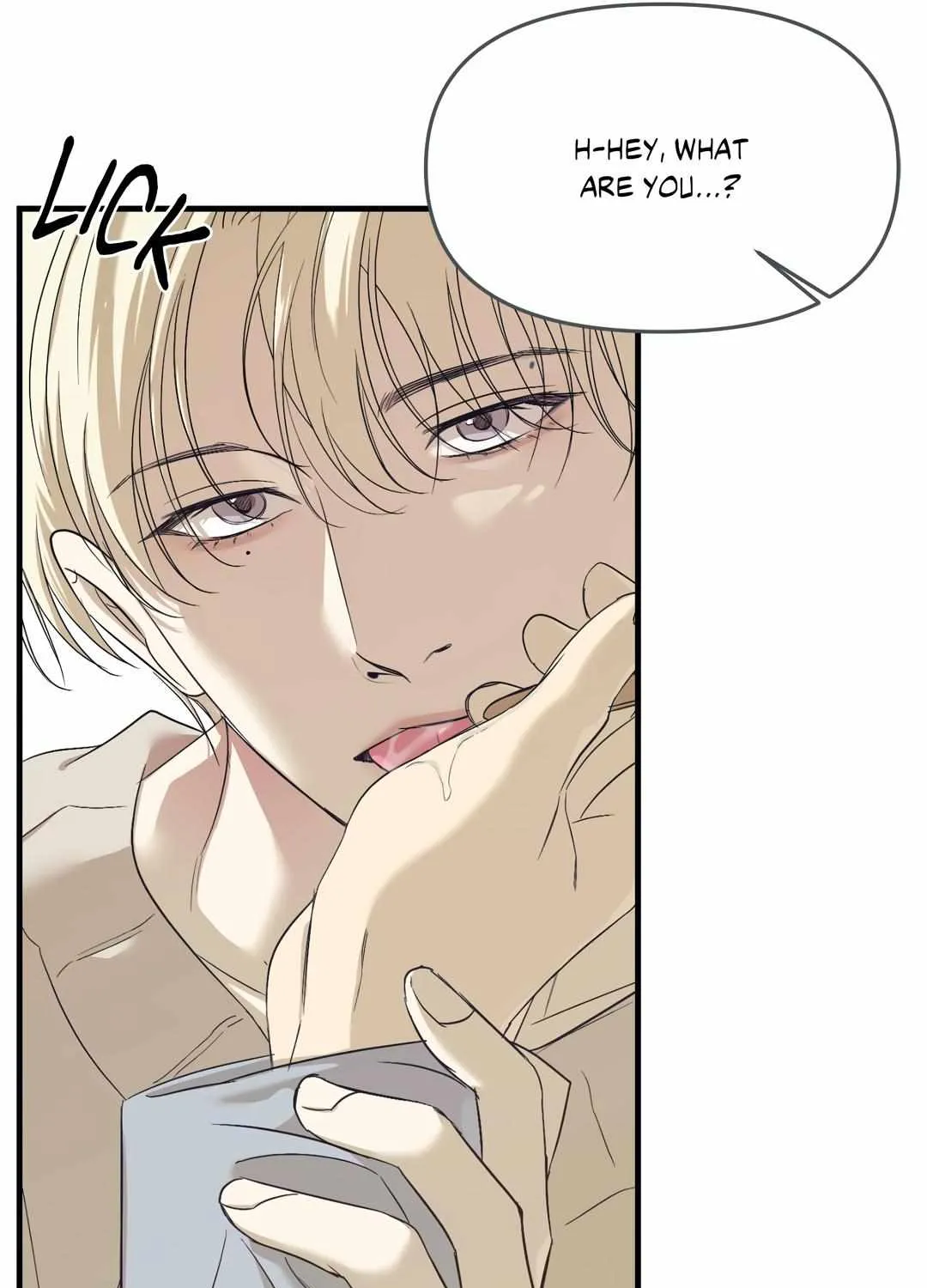 Read Backlight chapter 45 image 22 on Lezhin