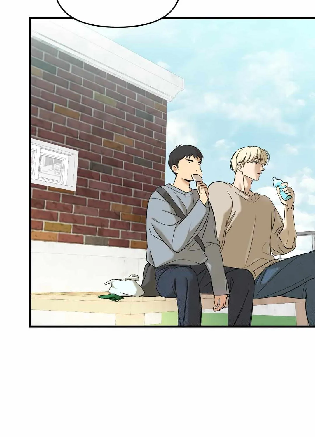 Read Backlight chapter 45 image 6 on Lezhin
