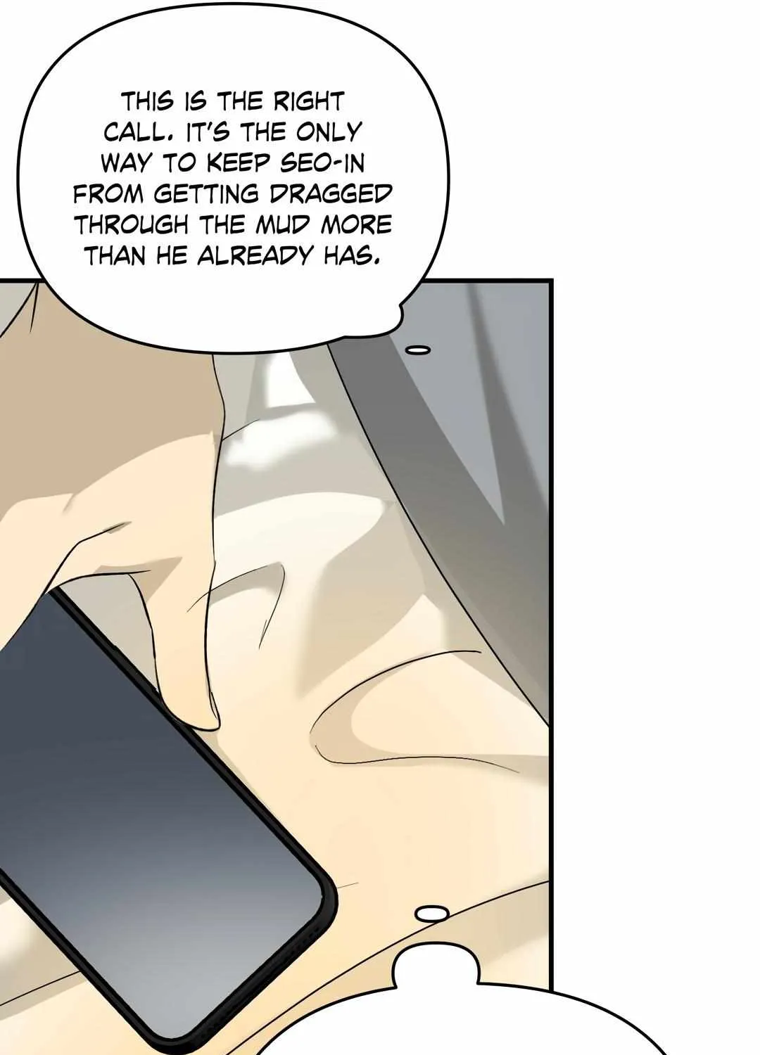 Read Backlight chapter 45 image 65 on Lezhin