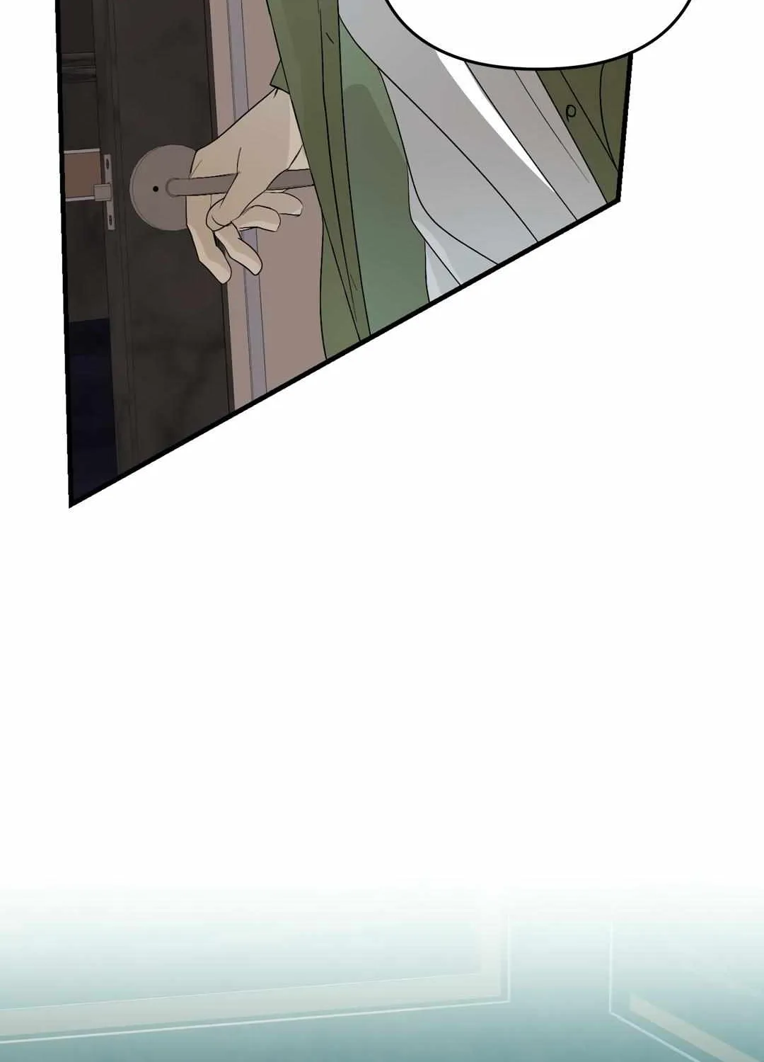 Read Backlight chapter 45 image 80 on Lezhin