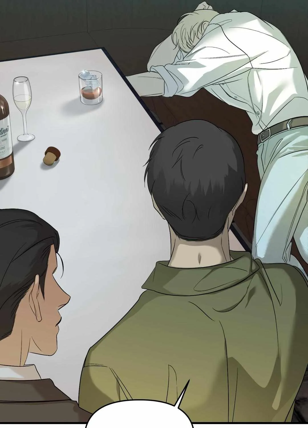 Read Backlight chapter 45 image 82 on Lezhin