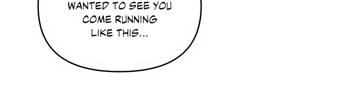 Read Backlight chapter 45 image 96 on Lezhin