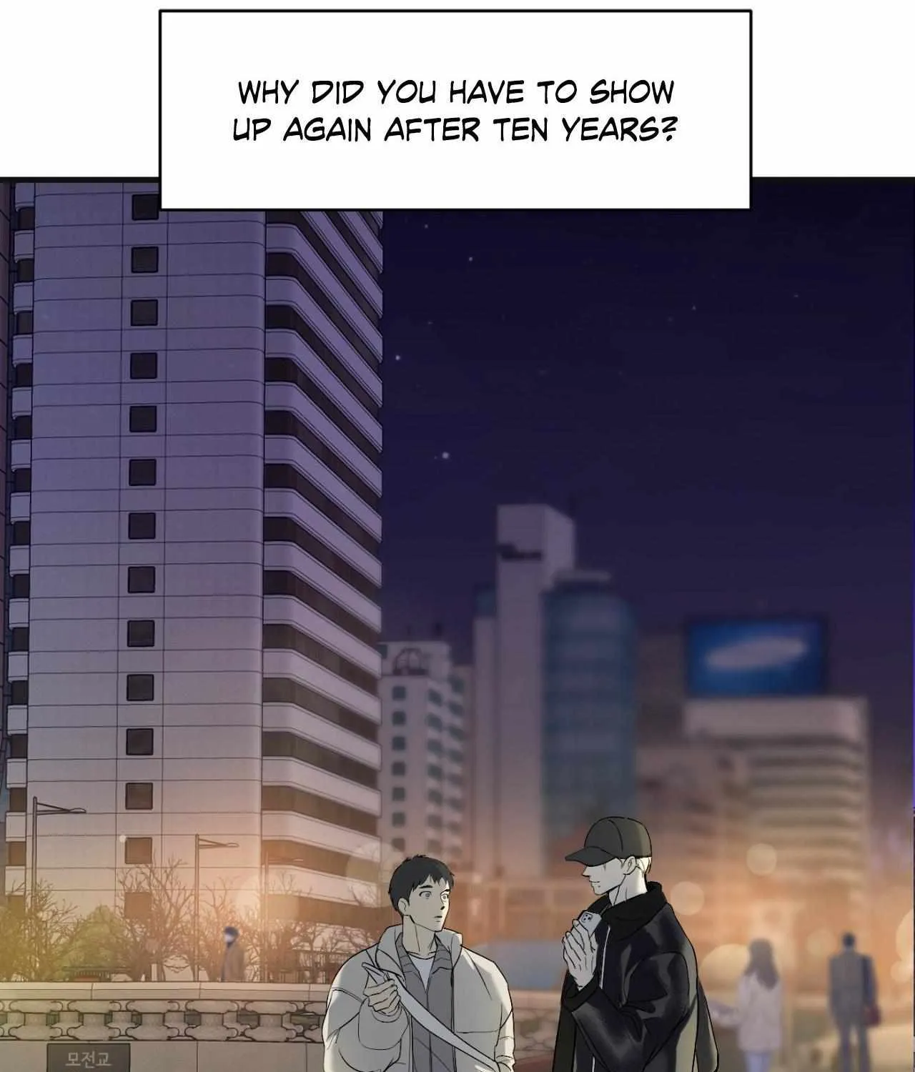 Read Backlight chapter 46 image 16 on Lezhin