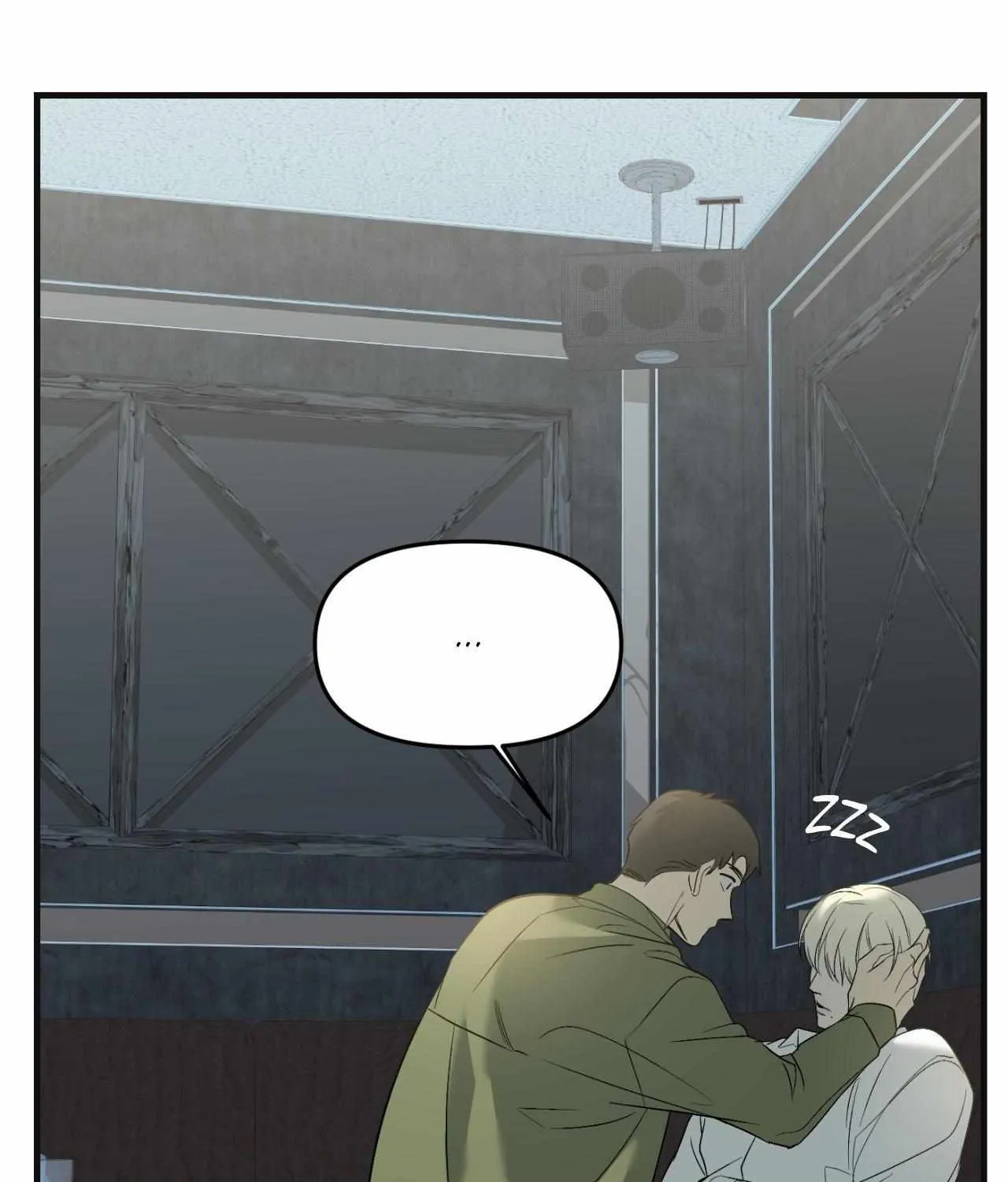 Read Backlight chapter 46 image 59 on Lezhin