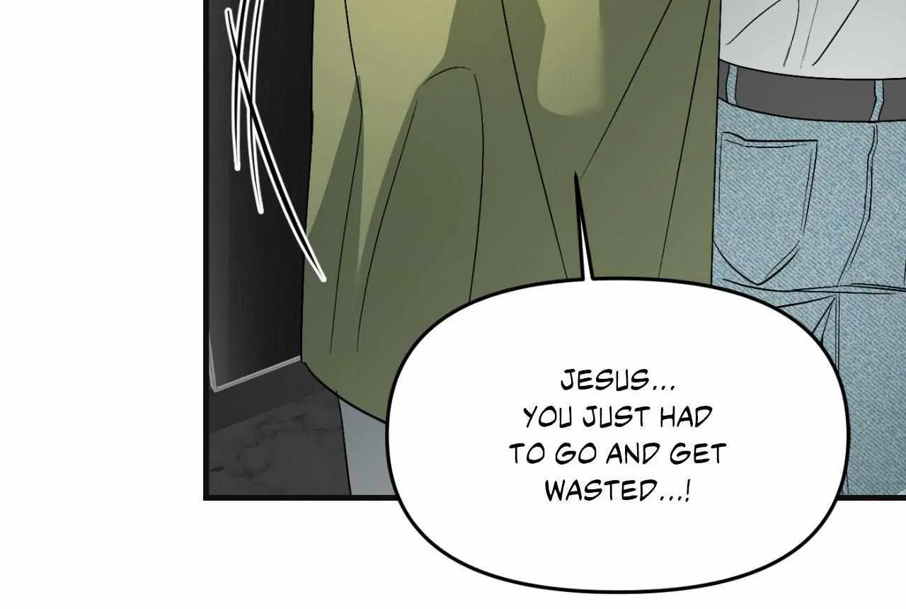 Read Backlight chapter 46 image 69 on Lezhin