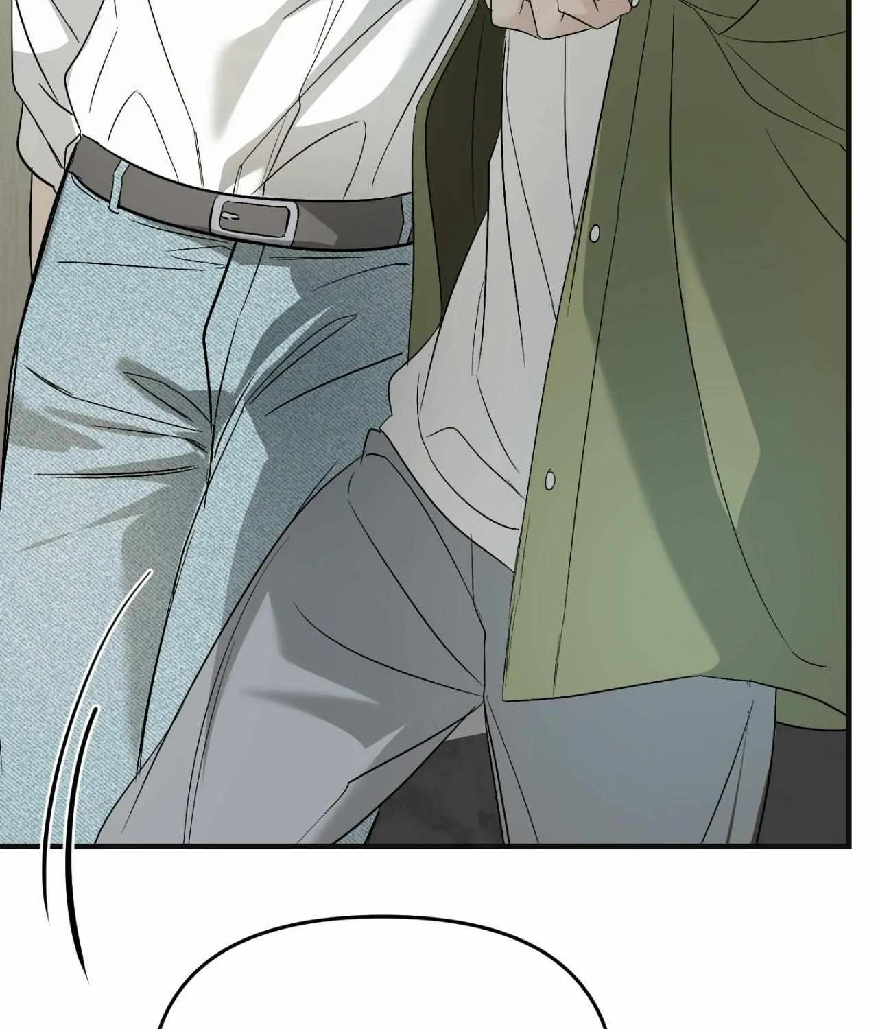 Read Backlight chapter 46 image 71 on Lezhin