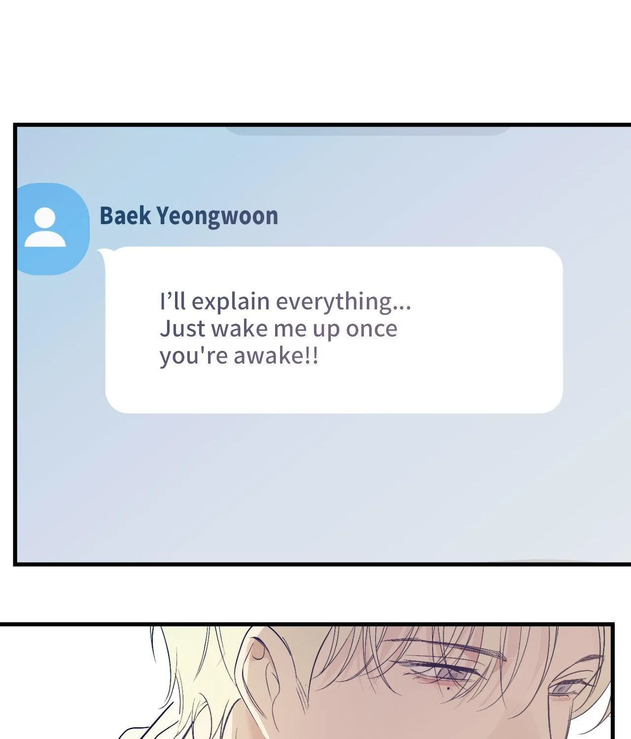 Read Backlight chapter 48 image 105 on Lezhin