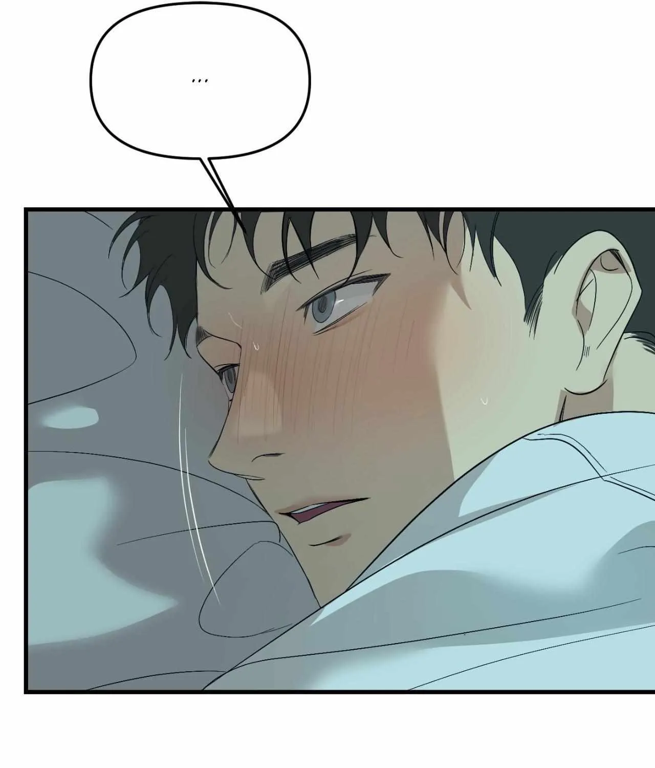 Read Backlight chapter 48 image 87 on Lezhin