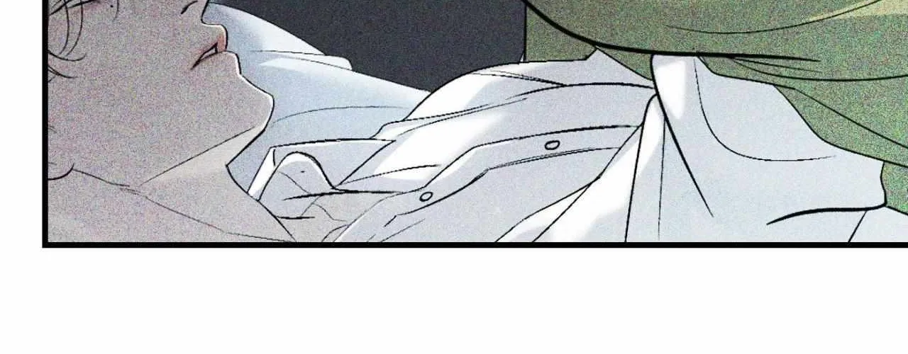Read Backlight chapter 49 image 45 on Lezhin
