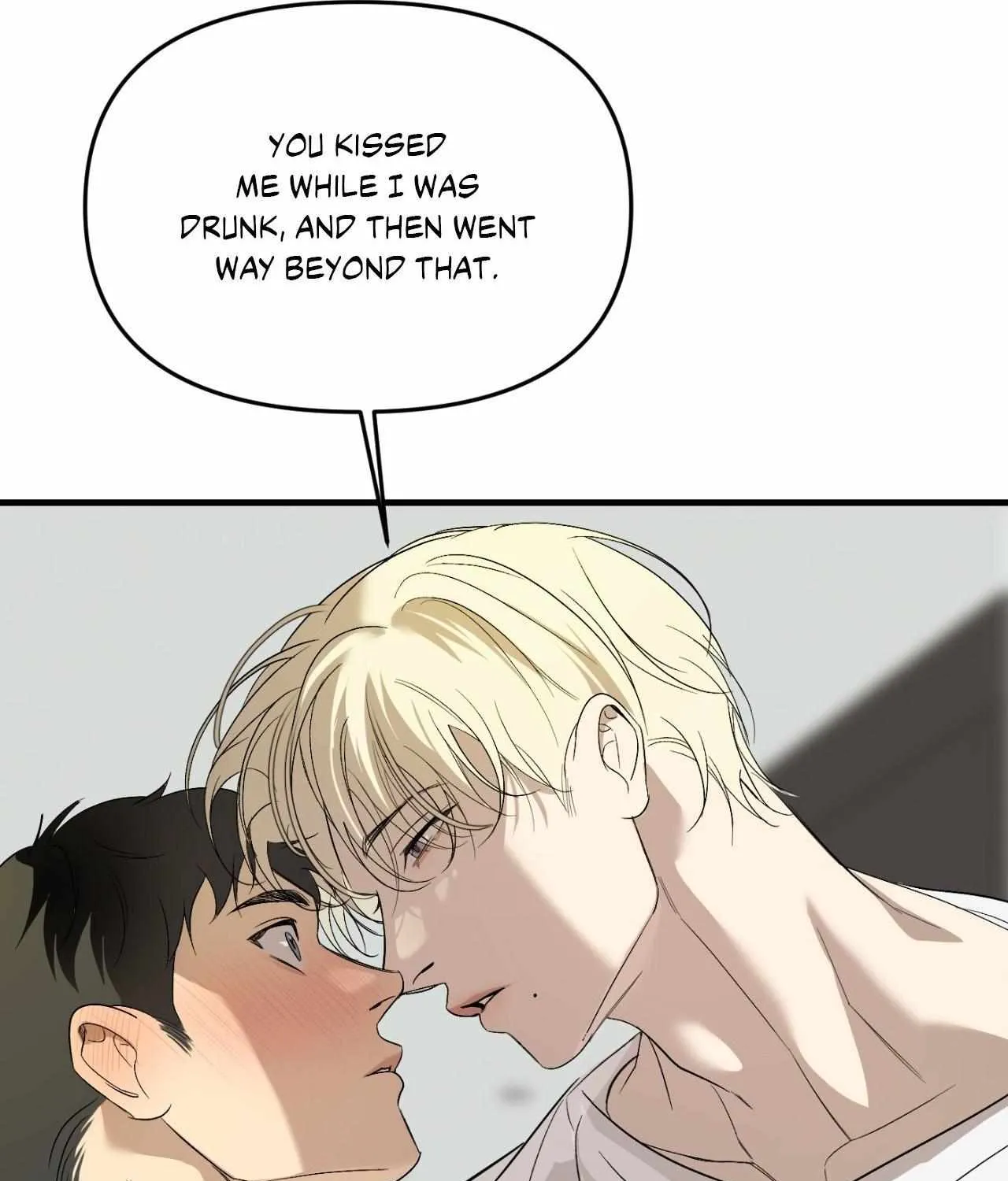 Read Backlight chapter 49 image 53 on Lezhin