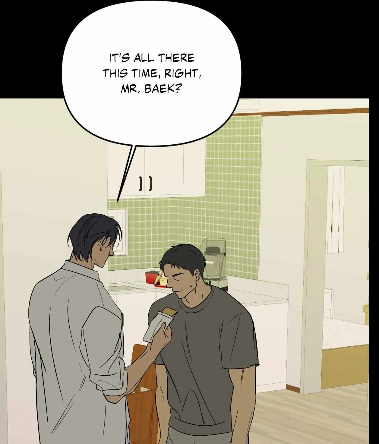 Read Backlight chapter 51 image 115 on Lezhin