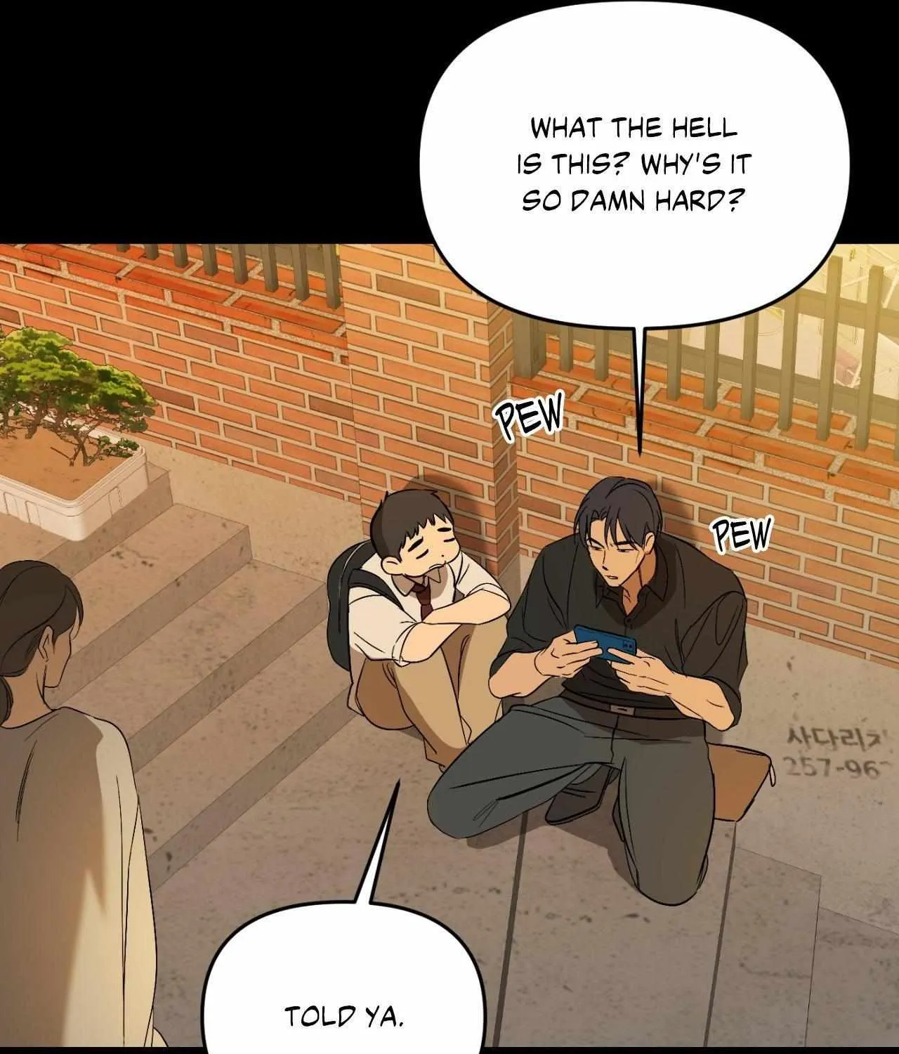 Read Backlight chapter 51 image 82 on Lezhin