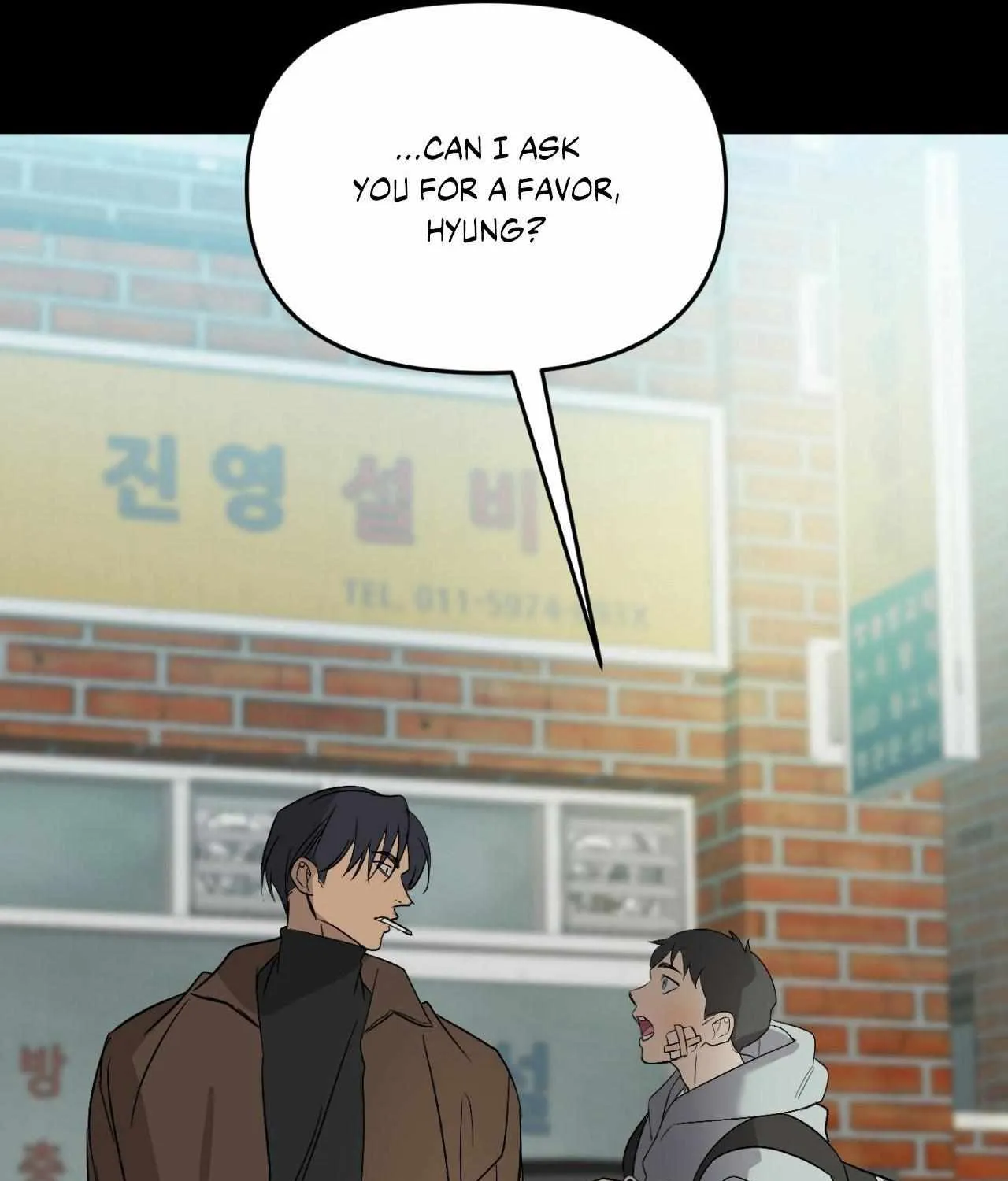 Read Backlight chapter 52 image 106 on Lezhin