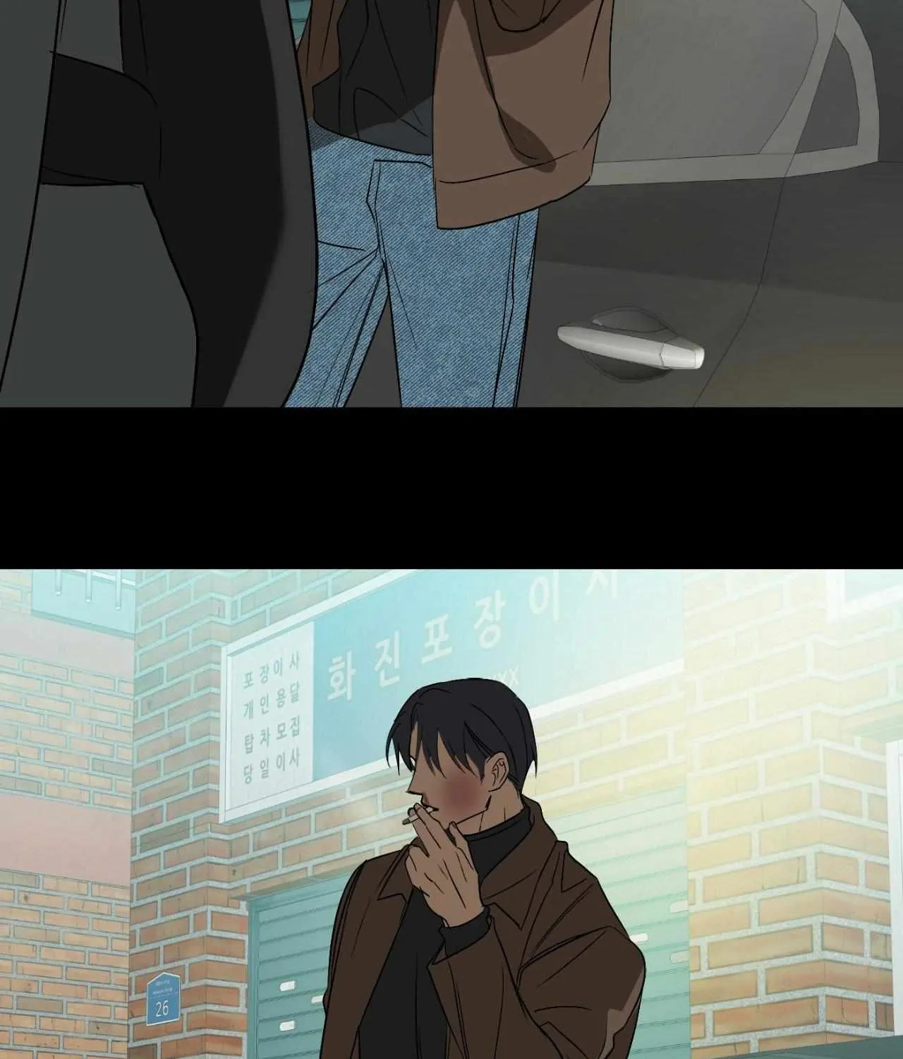 Read Backlight chapter 52 image 115 on Lezhin
