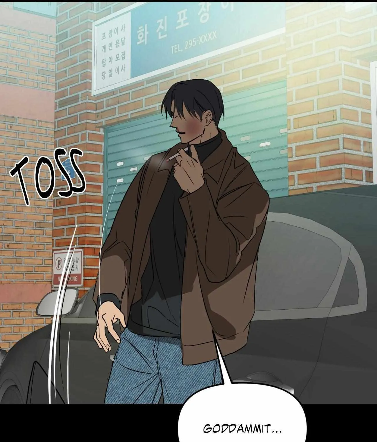 Read Backlight chapter 52 image 117 on Lezhin