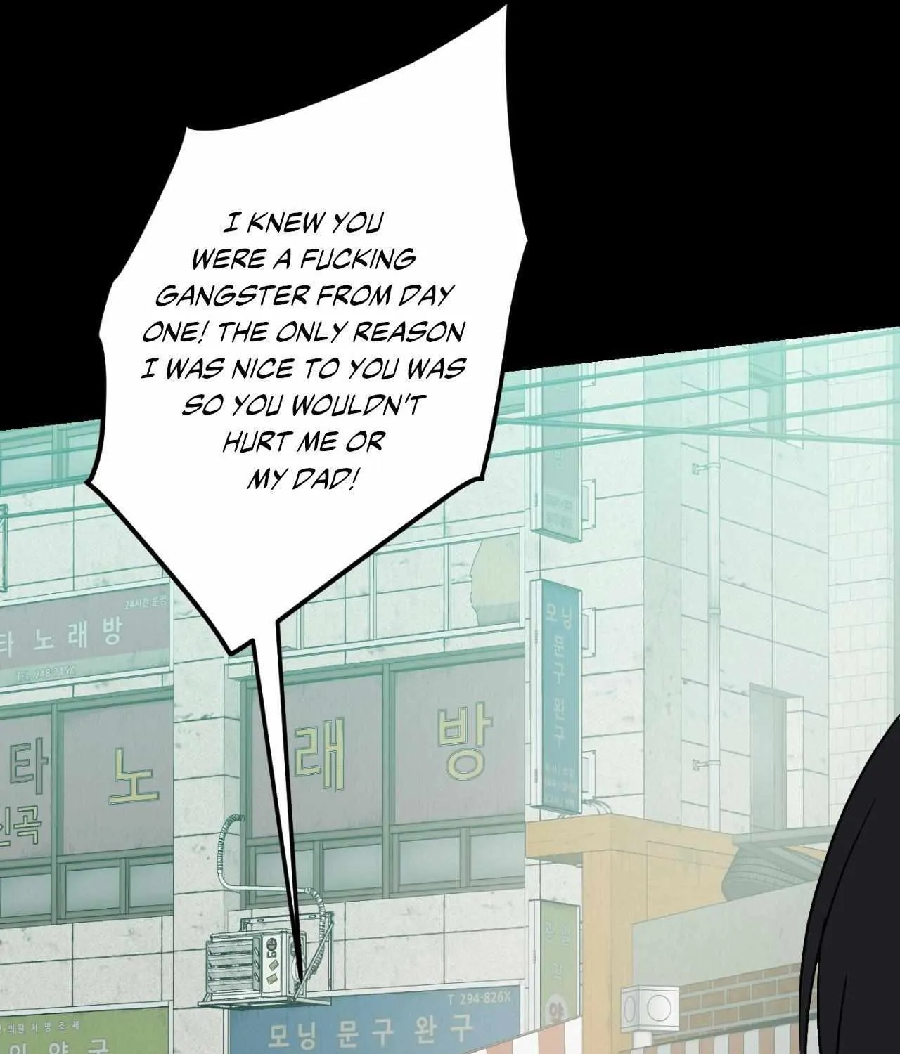Read Backlight chapter 52 image 120 on Lezhin