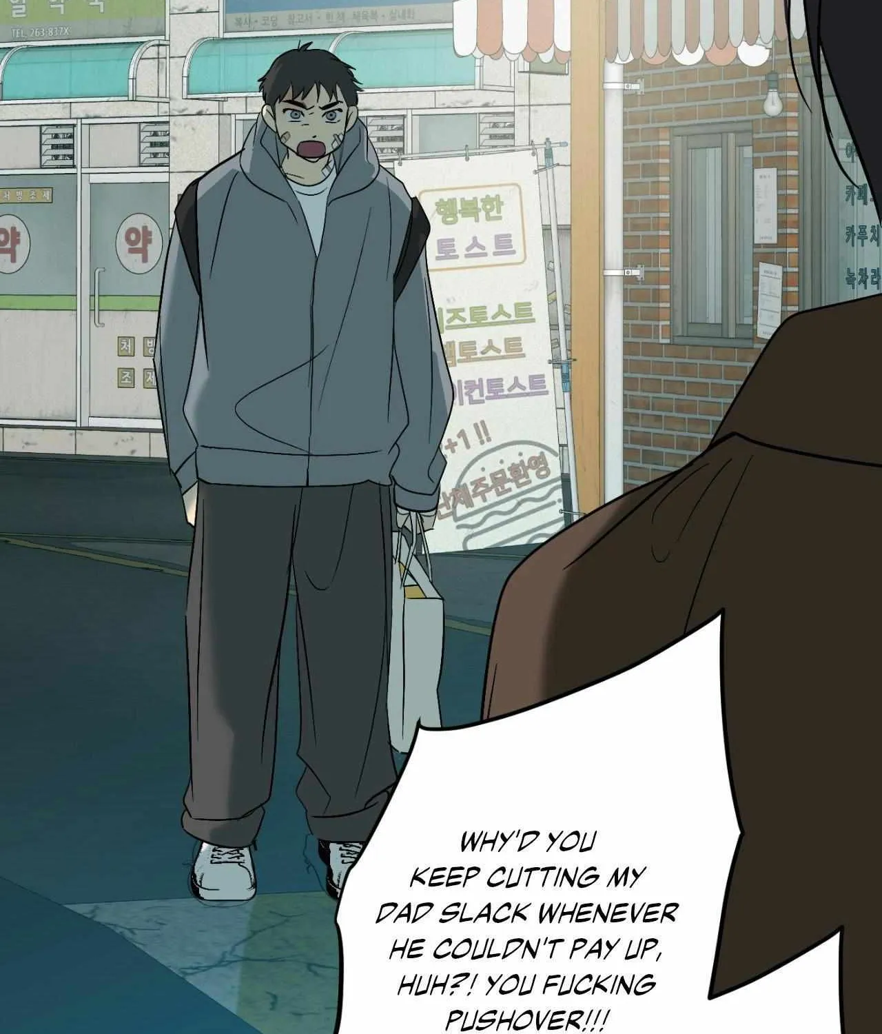 Read Backlight chapter 52 image 121 on Lezhin