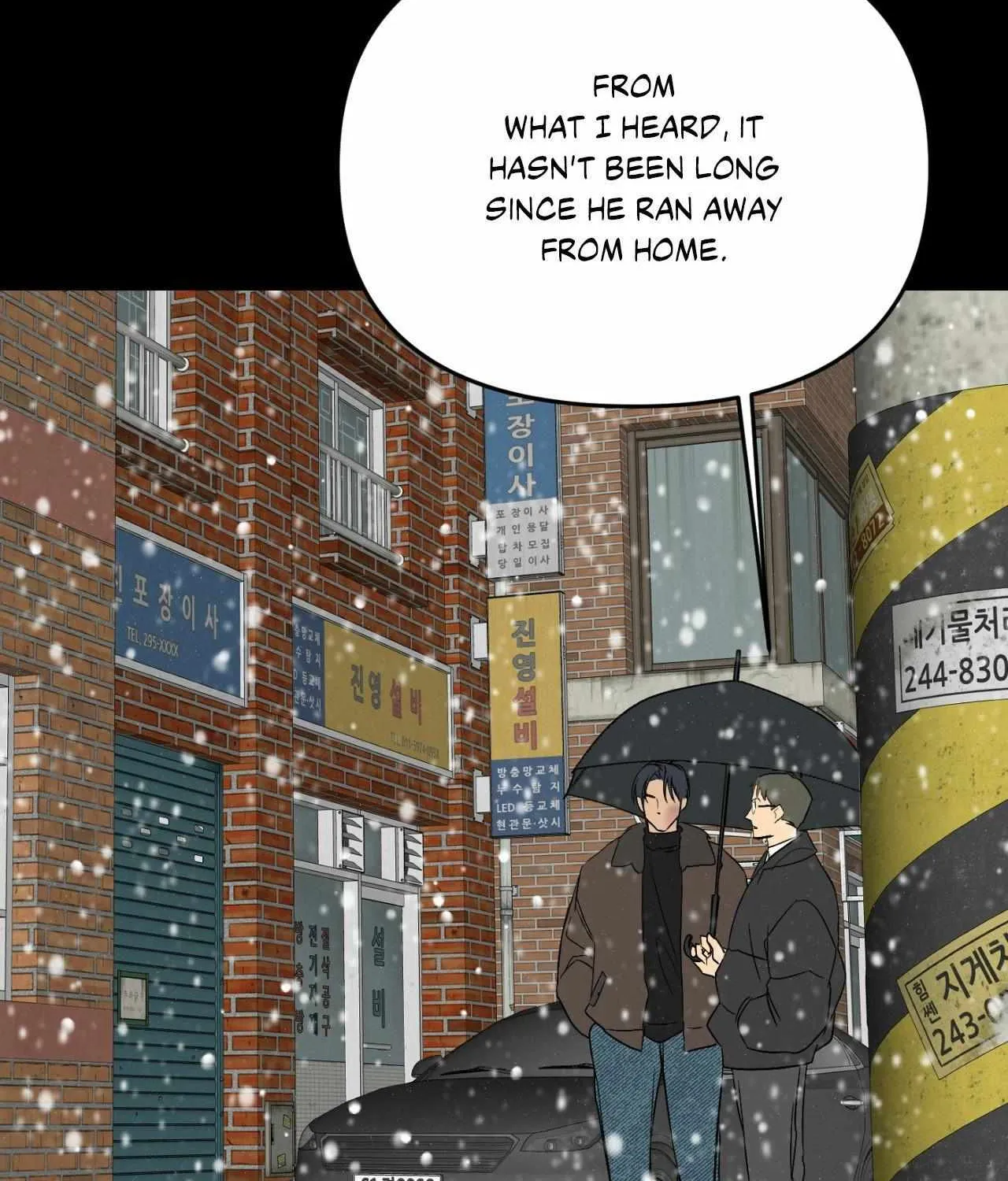 Read Backlight chapter 52 image 135 on Lezhin