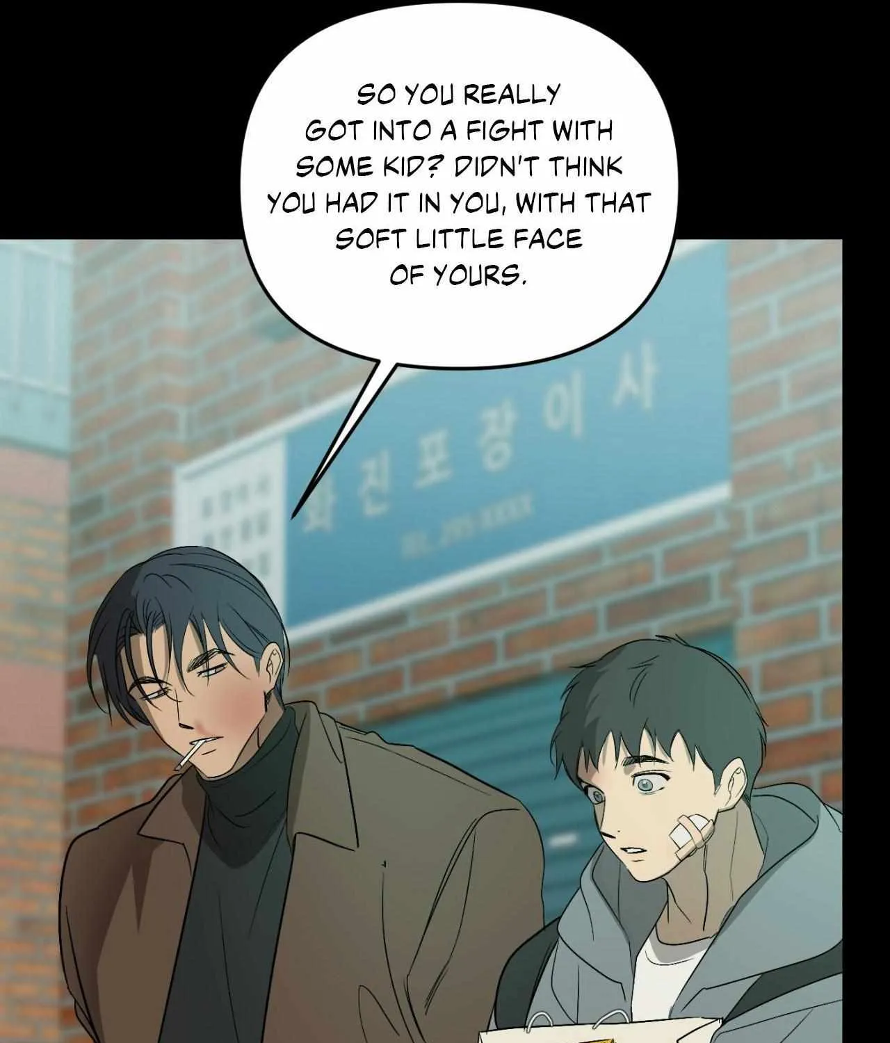 Read Backlight chapter 52 image 99 on Lezhin