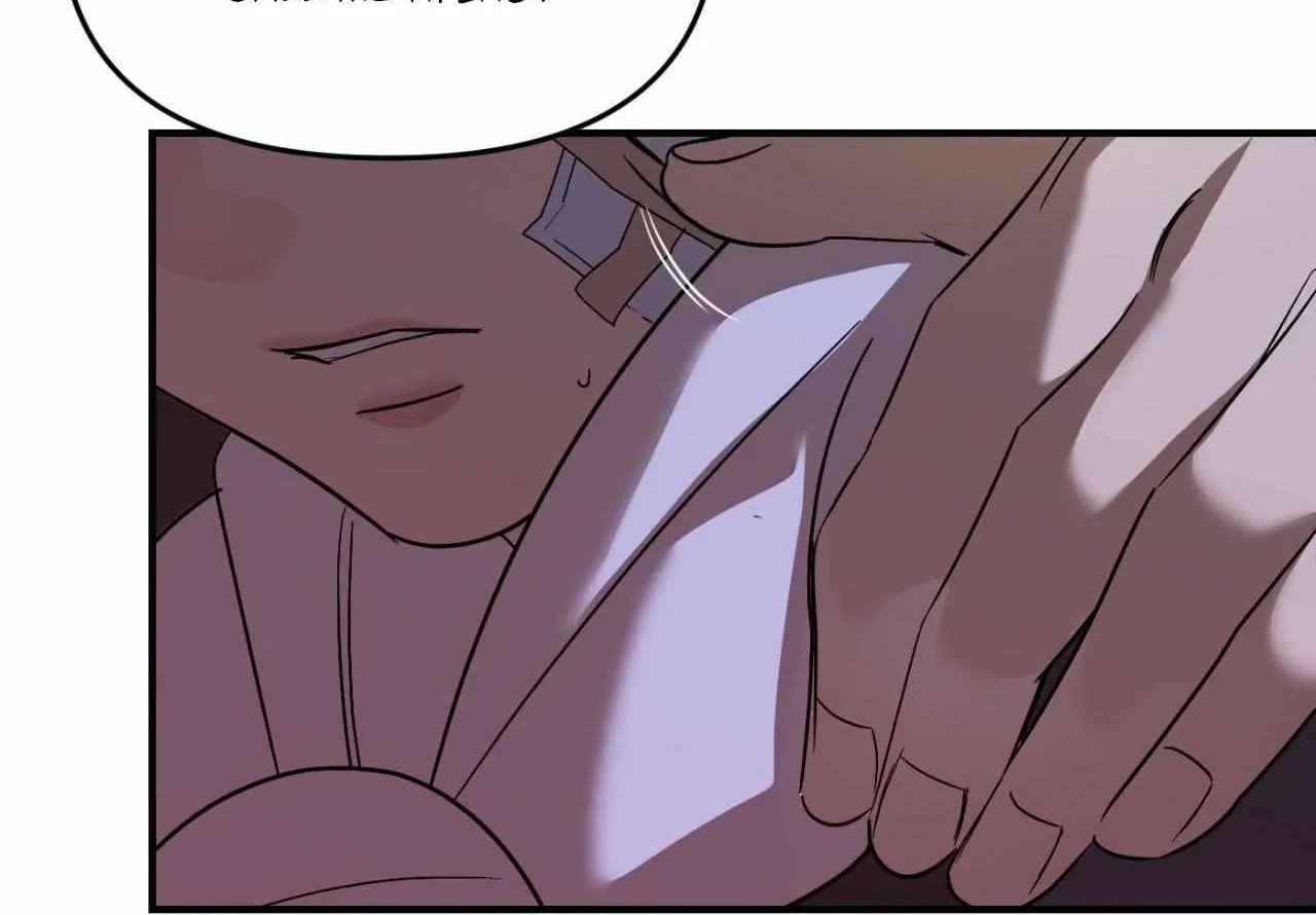 Read Backlight chapter 53 image 9 on Lezhin
