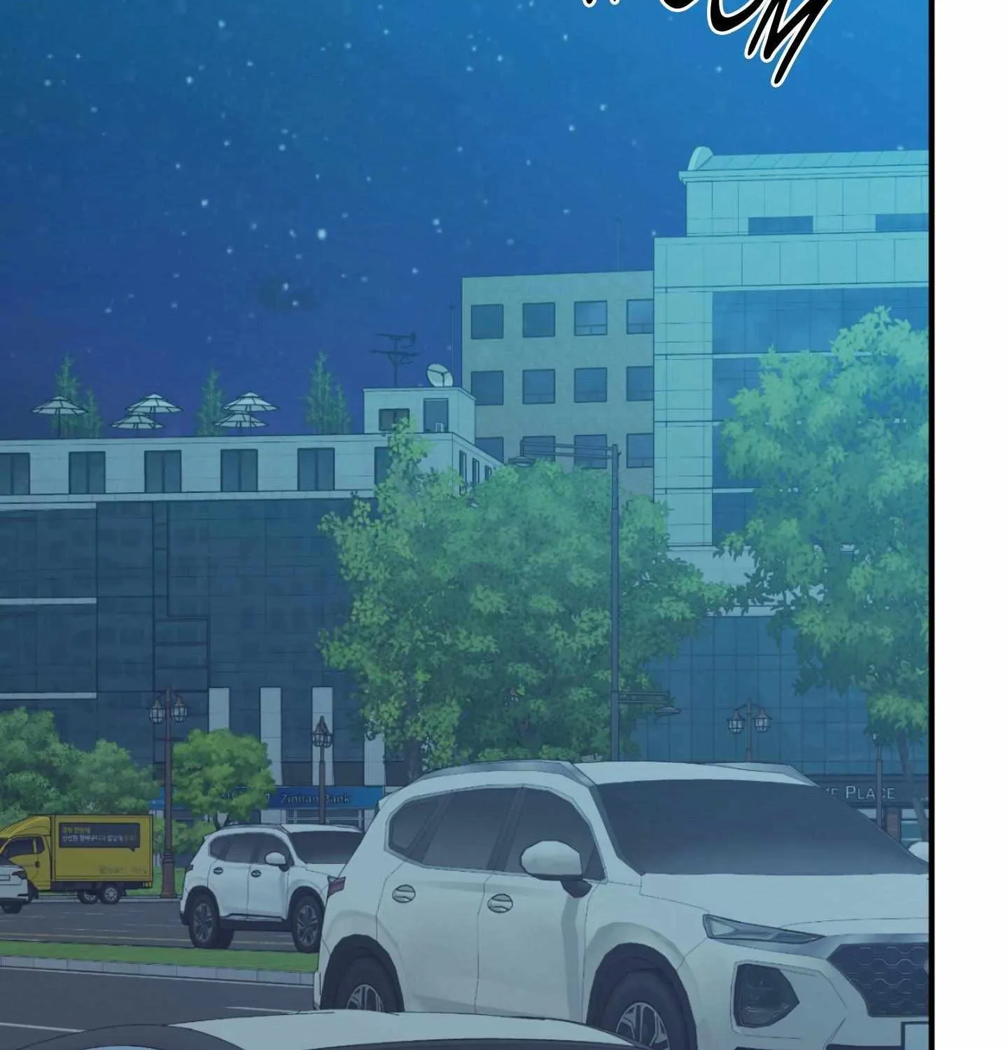 Read Backlight chapter 54 image 33 on Lezhin