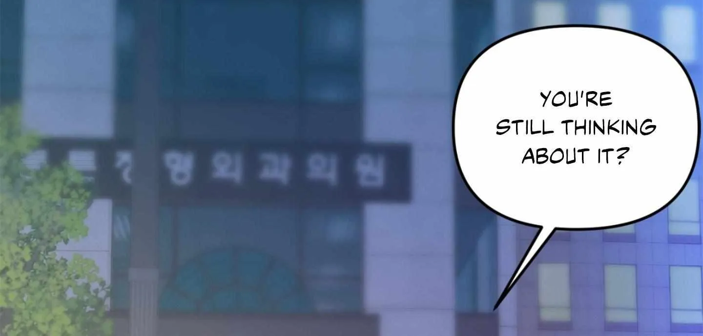 Read Backlight chapter 56 image 100 on Lezhin