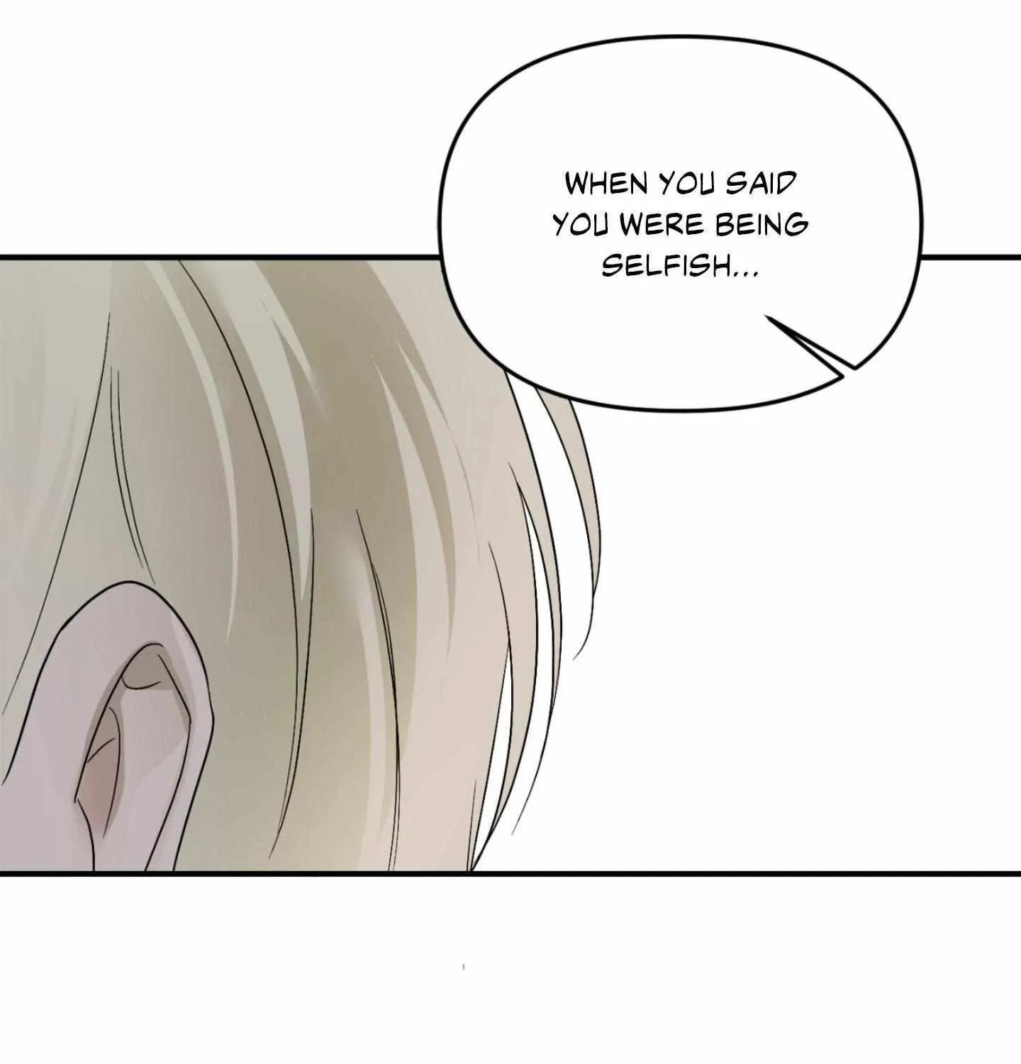 Read Backlight chapter 56 image 130 on Lezhin