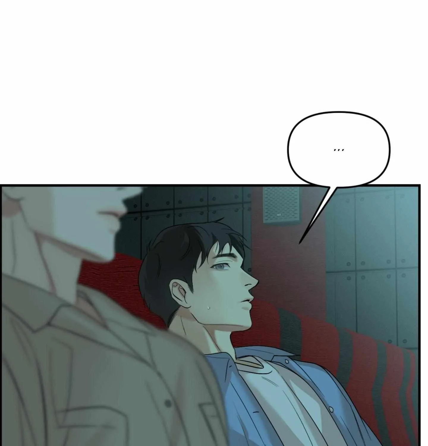 Read Backlight chapter 56 image 7 on Lezhin