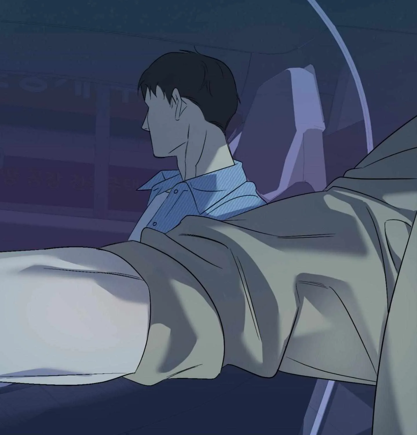 Read Backlight chapter 57 image 35 on Lezhin