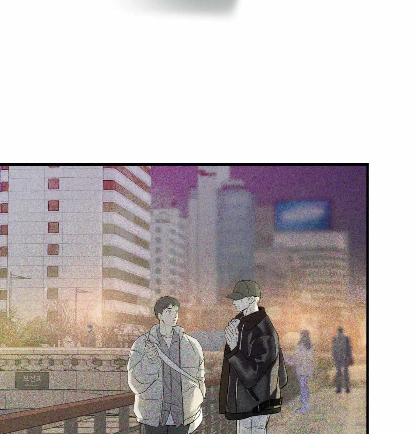 Read Backlight chapter 57 image 4 on Lezhin