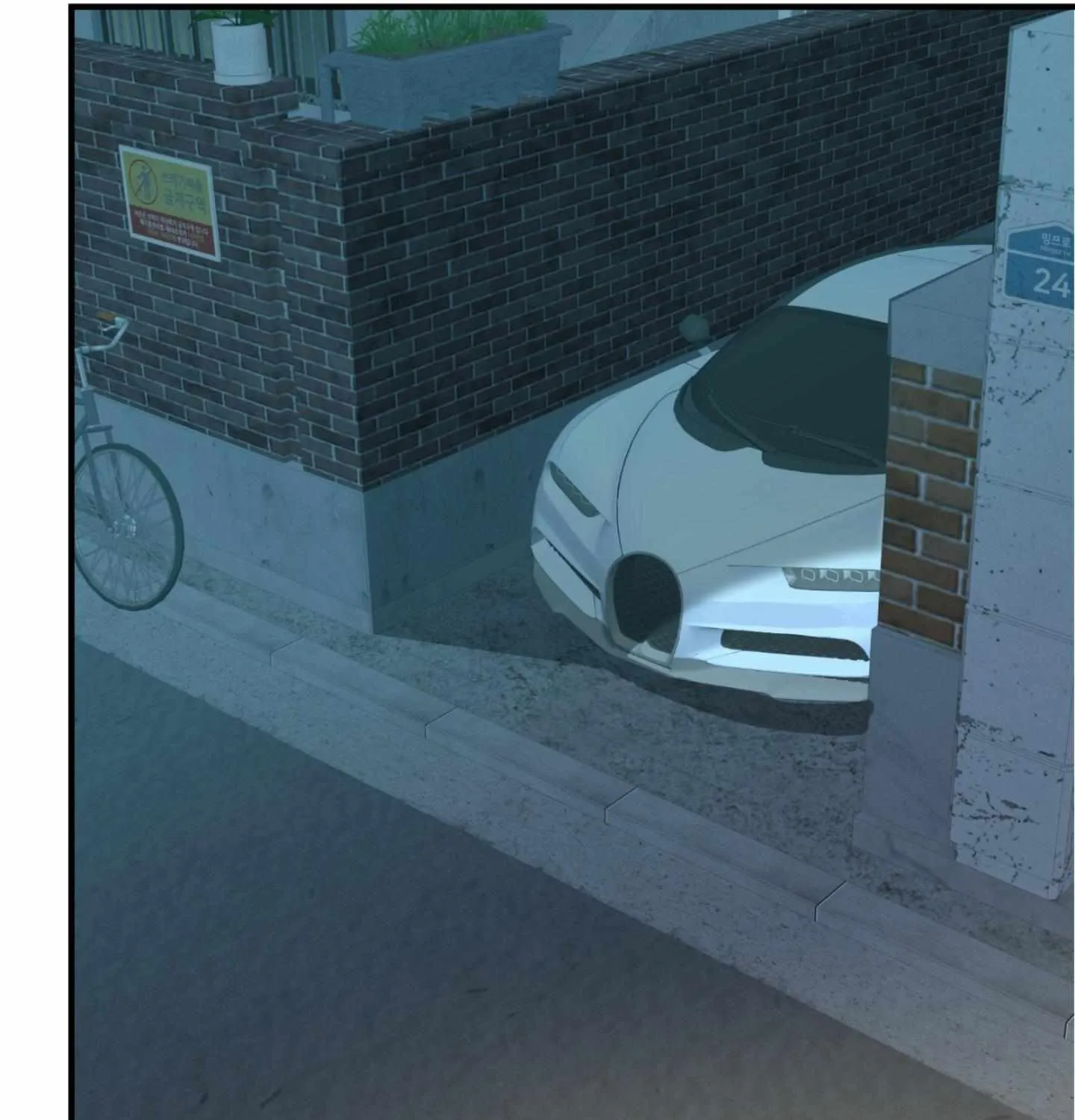Read Backlight chapter 57 image 55 on Lezhin