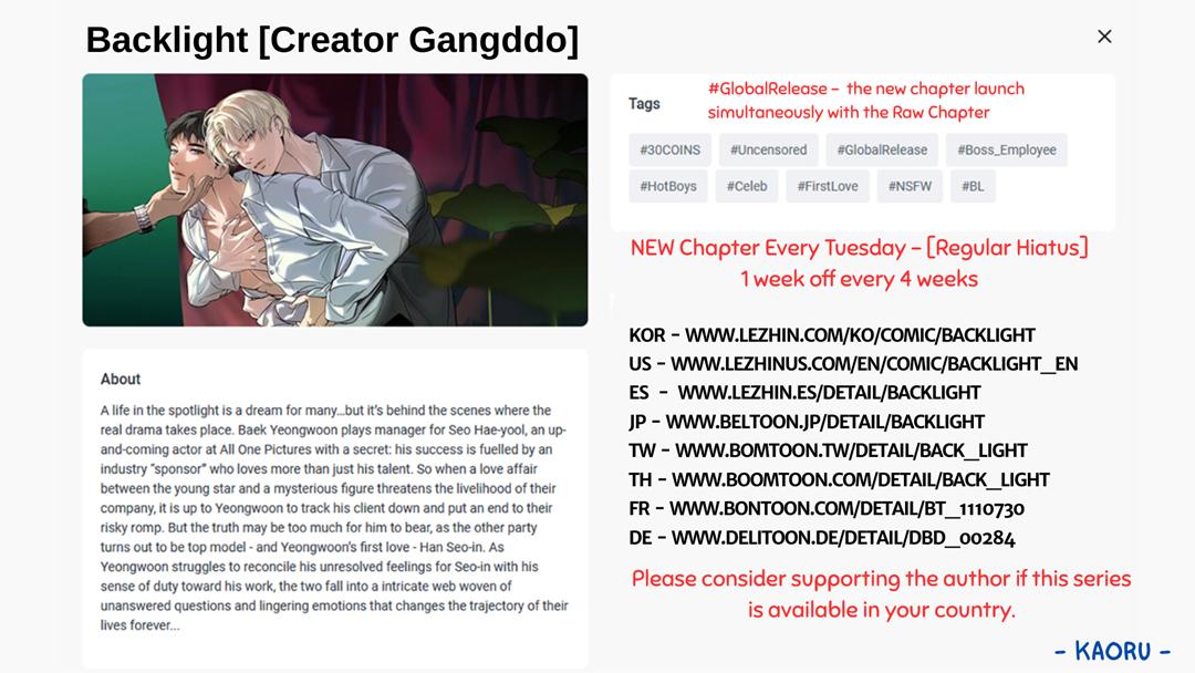Read Backlight chapter 62 image 1 on Lezhin