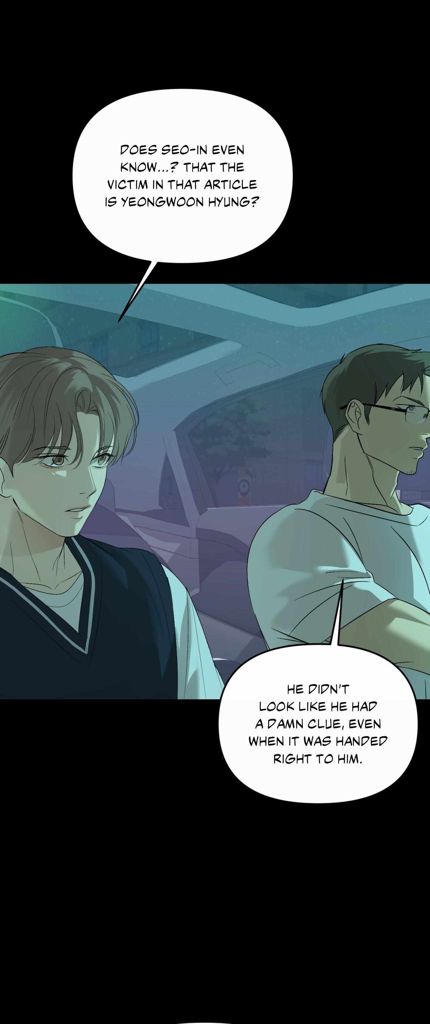 Read Backlight chapter 62 image 3 on Lezhin